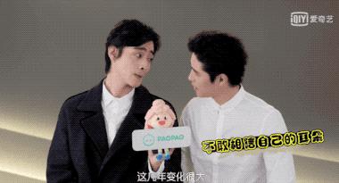 一开始我以为爱上了实力派，没想到他们还全是梗王