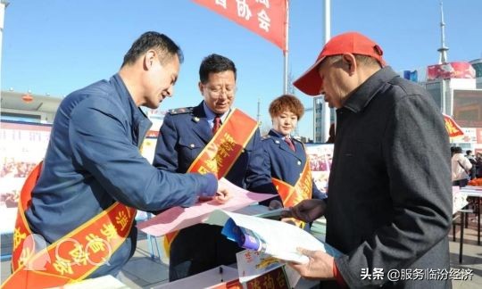 尧都区市场监督管理局投诉热线,临汾市尧都区消费者协会