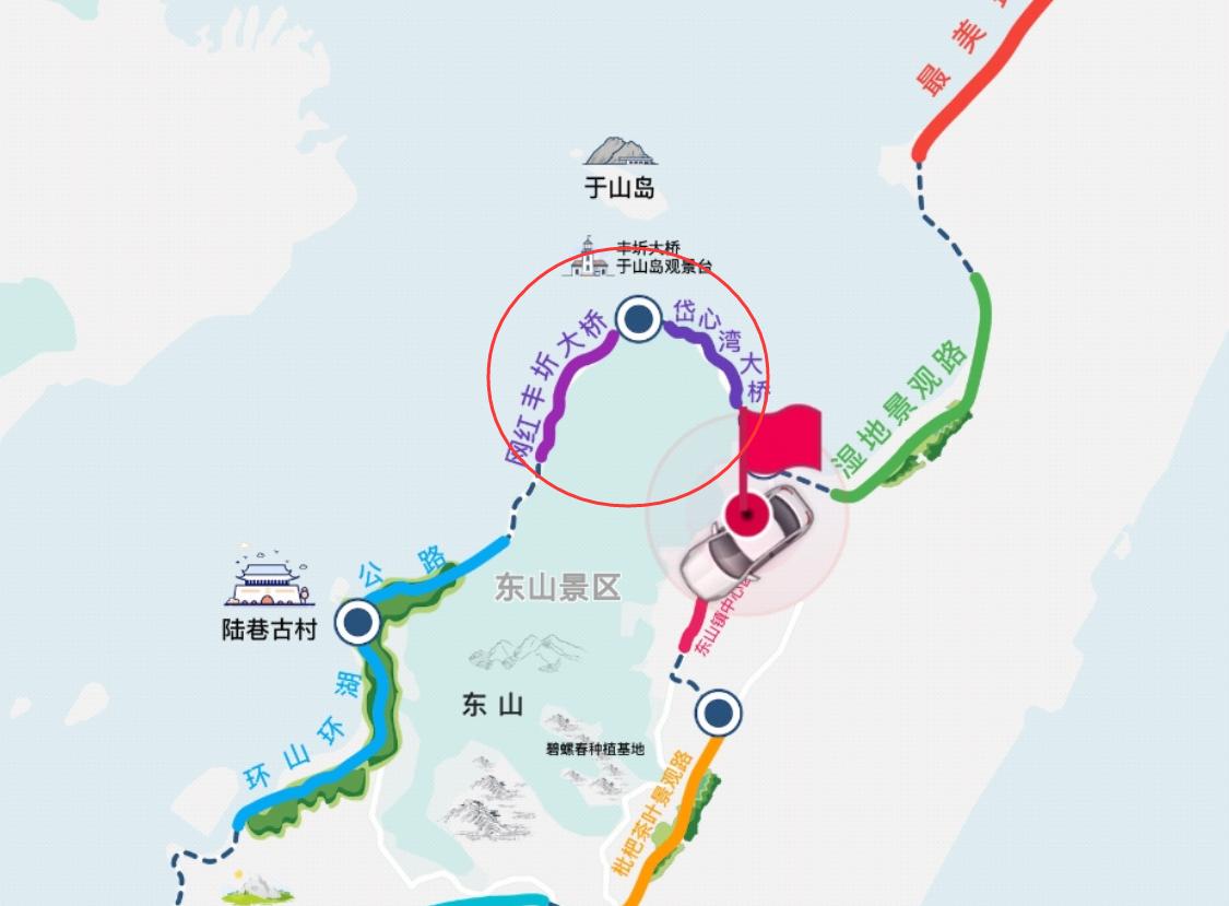 苏州东山免费景区游玩攻略,苏州东山三日游攻略