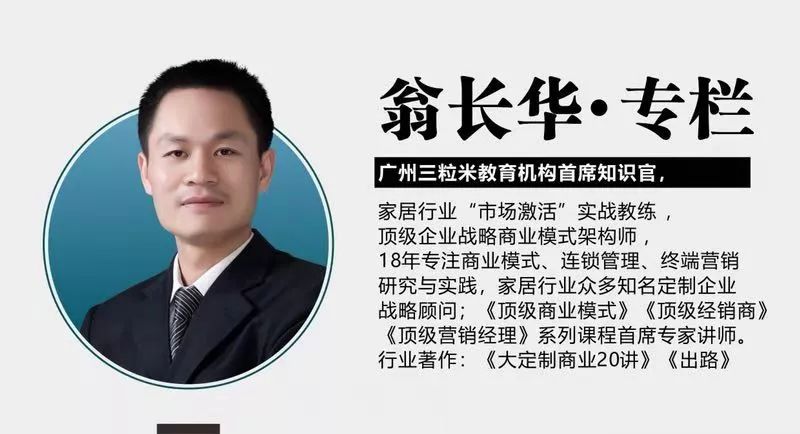 315打假建材家具,315快到了最近打假很严吗