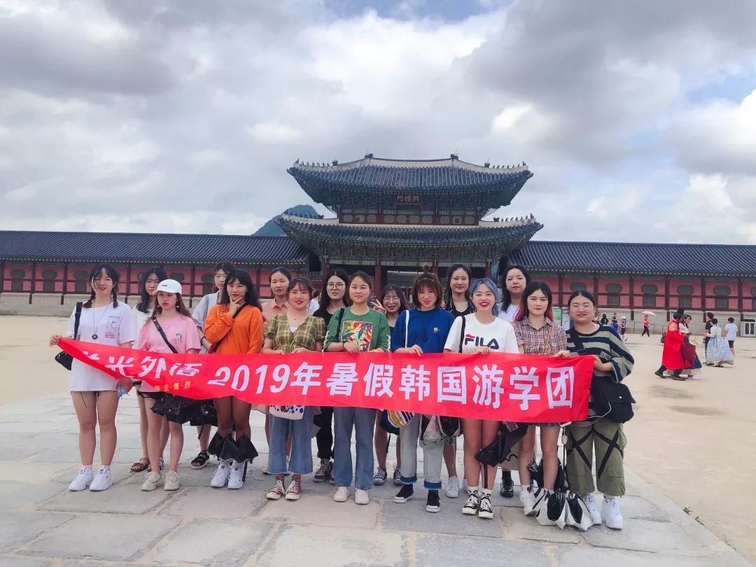 洋光外语小语种考级咋样,洋光的小语种培训靠谱吗