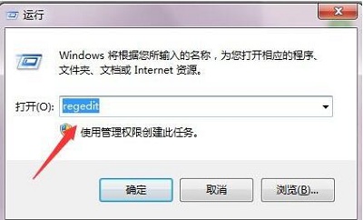 win7桌面快捷方式图标怎么恢复,win7系统桌面快捷图标打不开
