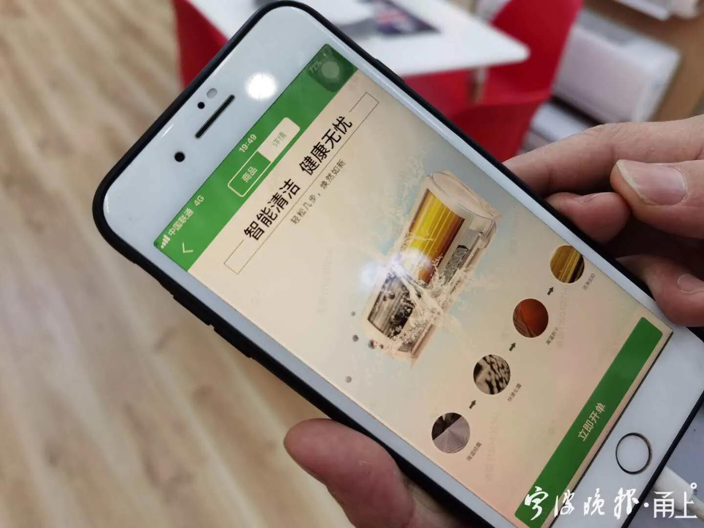 奥克斯空调在宁波的销量怎么样,自清洁空调市场占比