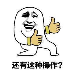 黄鼠狼为什么叫做黄大仙科学原理,老祖宗为什么说黄鼠狼不能抓