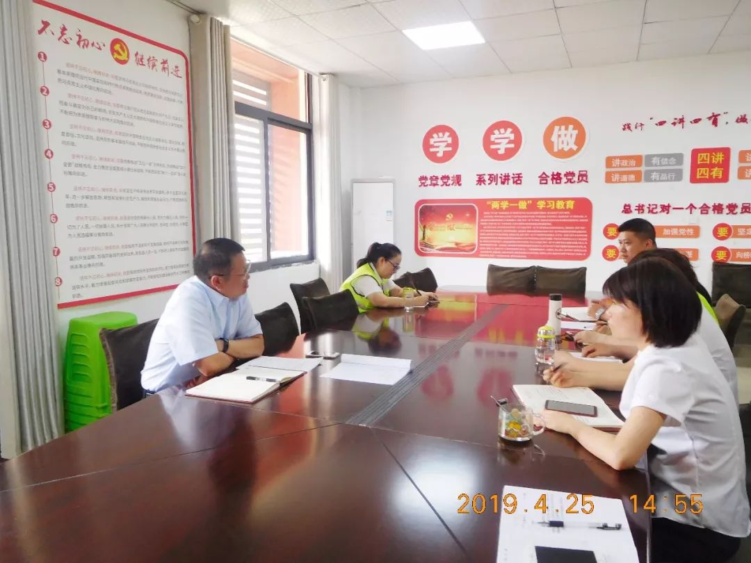 牢记使命勇于担当先进事迹,不忘初心牢记使命典型事迹张富清