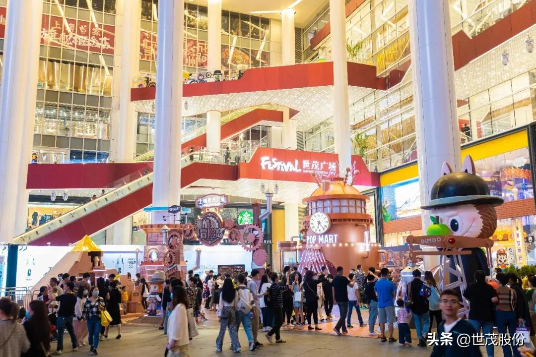 从茂险王到蓝精灵，世茂主题娱乐发力IP全链条布局