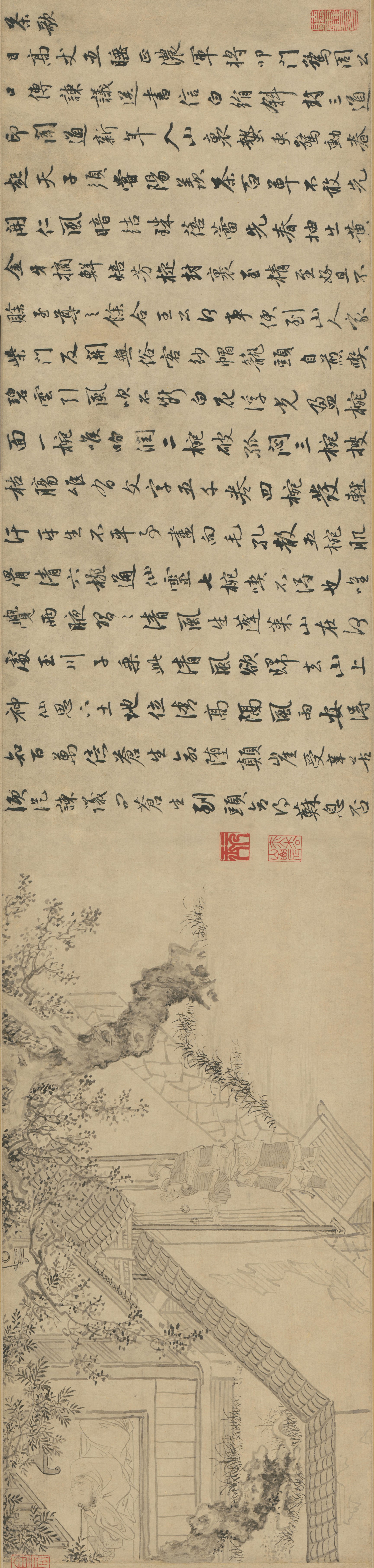 一诗一画一意境,一诗一画书法