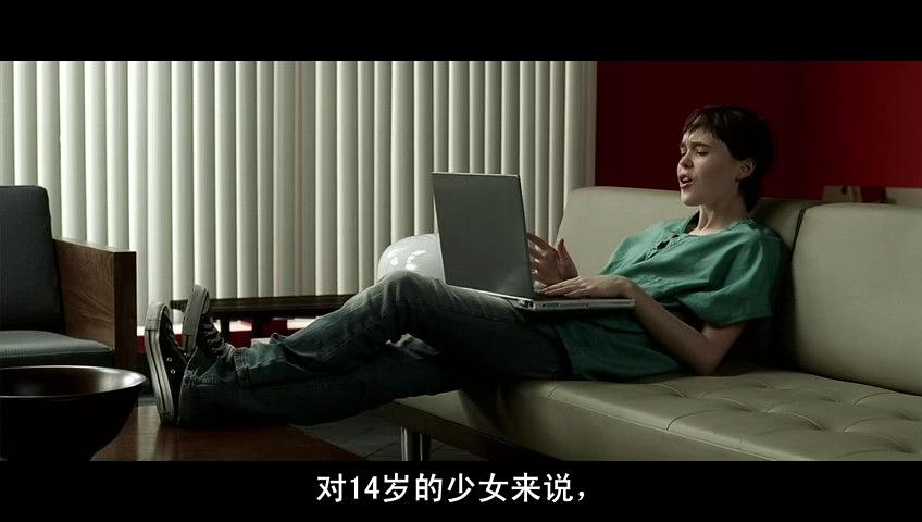 艾伦佩吉盗梦空间从海里捞出来,艾伦佩吉爱情电影