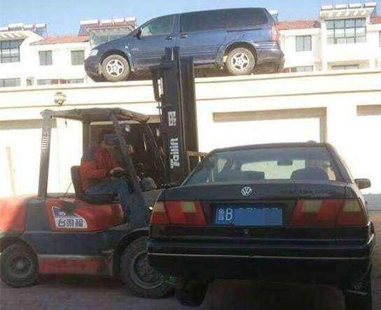 找不到车位停路边会被贴罚单吗,找不到停车位被贴条