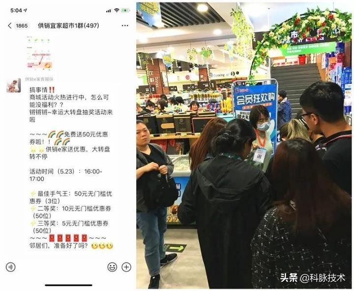 金矿新零售,新零售唤醒沉睡顾客