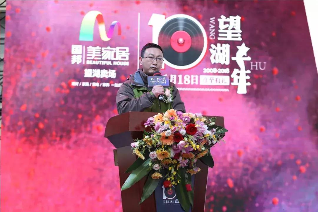 合肥这几天的事,合肥家居市场现状