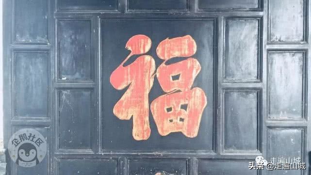 广安巴人石头城,广安巴人石头城门票