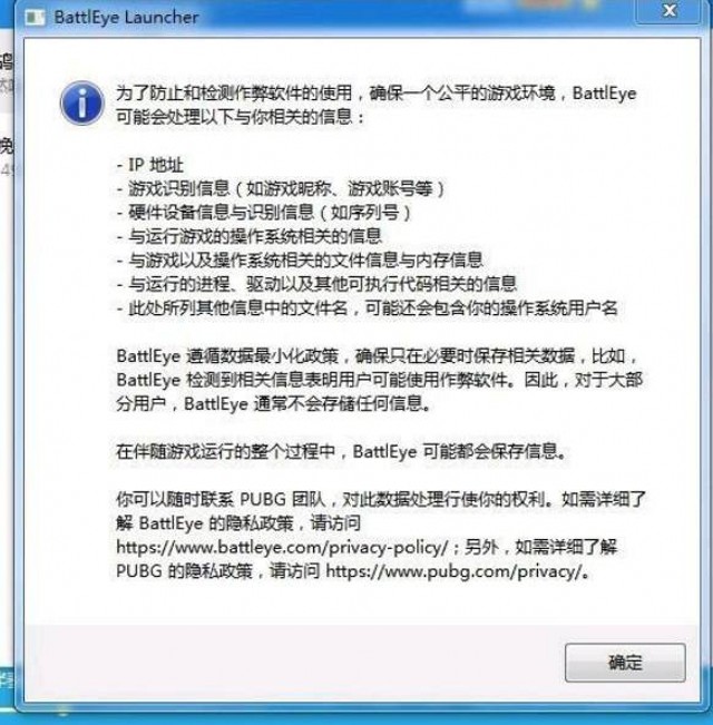 罗技鼠标宏自己设置的动作无效,罗技鼠标宏在csgo中无效