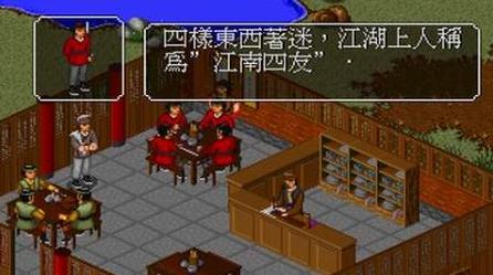 游戏中的四大“琴魔”！伪君子boss被激怒，大招无差别秒杀？