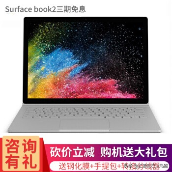 联想笔记本怎么样值得购买吗,联想笔记本怎么样看配置