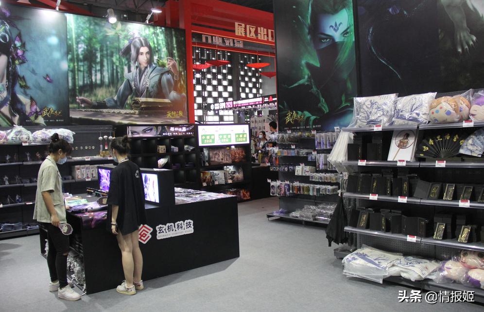 2019ccgexpo灞曚細,ccgexpo2017灞曞尯