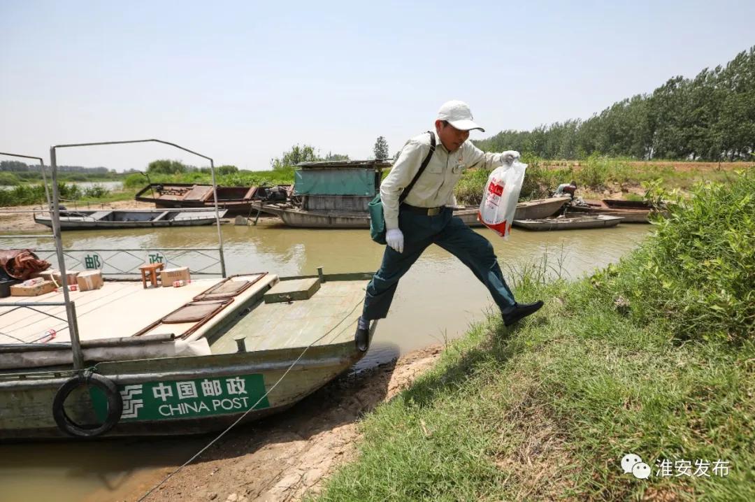 【记忆】乘风破浪的“大湖鸿雁”！