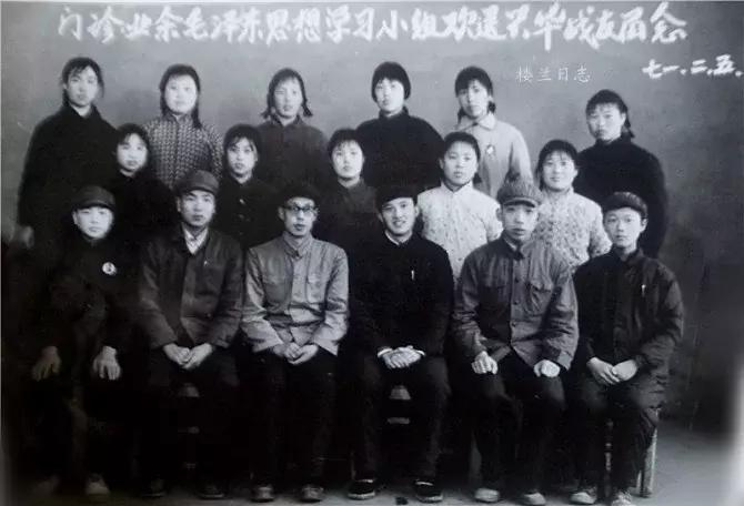 我从玉门来九(凌云之志)