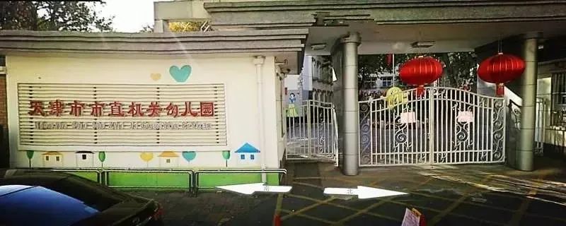 人人都说自己家乡美,人人都说江南美