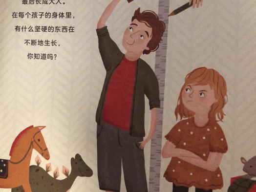 这套让娃沉迷一整天的科普书，连大人都忍不住偷着玩！畅销300万