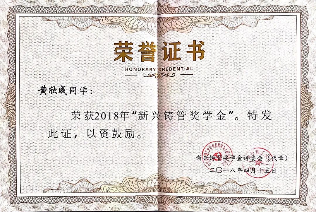 中建三局男神的风采,中铁三局的帅哥