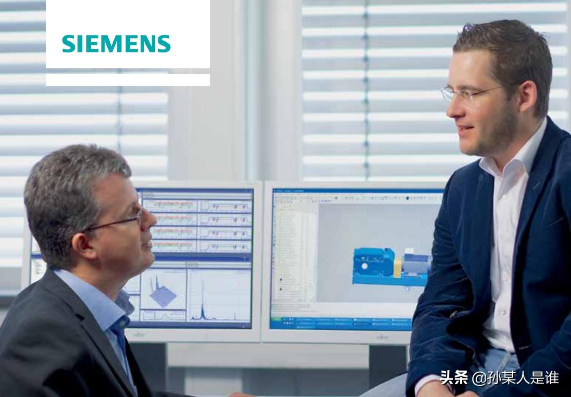 西门子经营状况如何,西门子为何会落寞