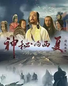 历史纪录片历史通史,历史40集电视剧