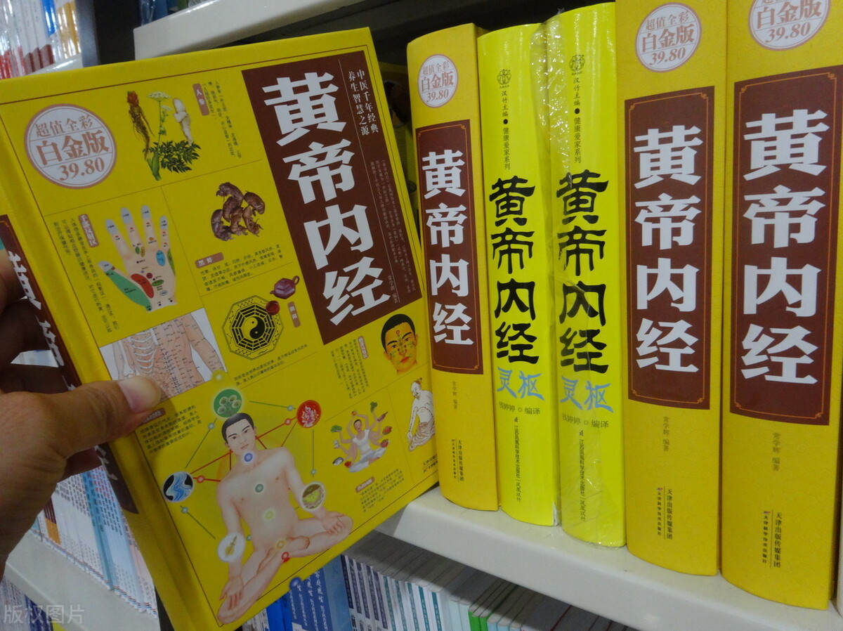 遇风遇冷就头痛是怎么回事,中医吹到风就头疼怎么回事