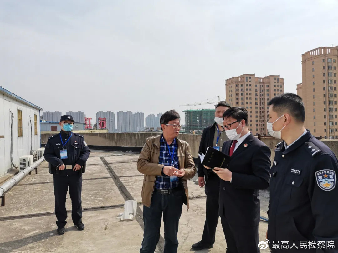 安全生产公益诉讼制度最新规定,最高检行政公益诉讼指导性案例