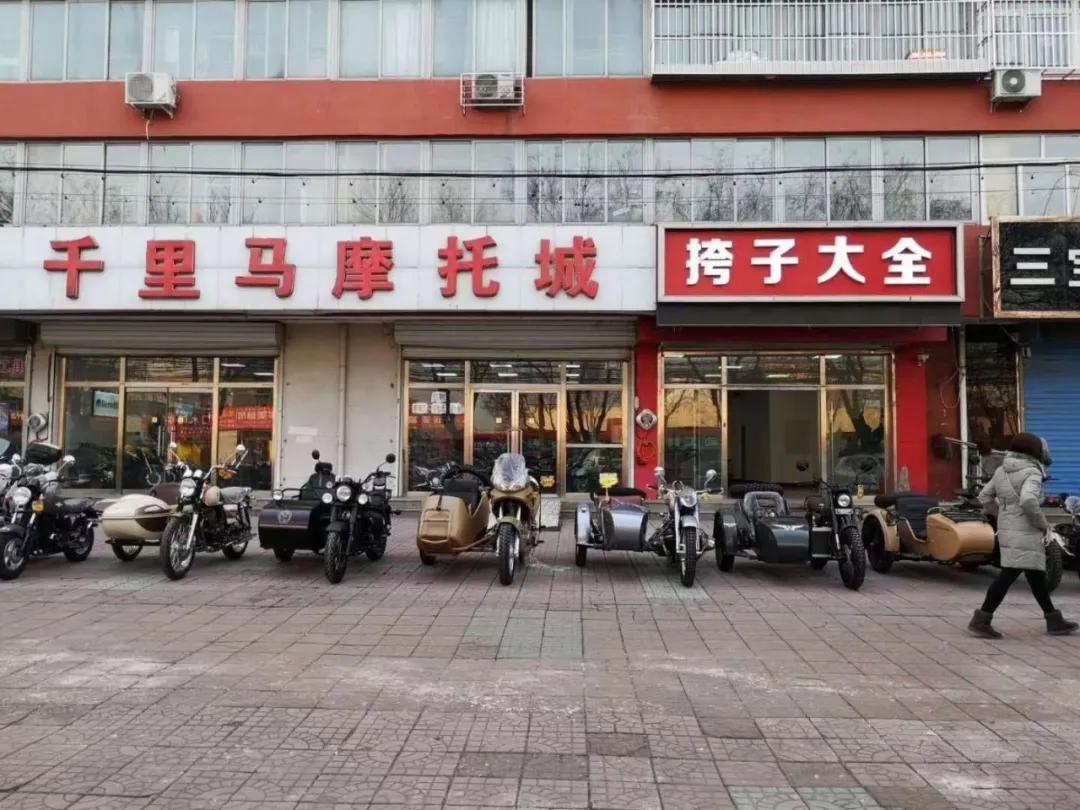 年货购物车要不要加入这两款雷克新车型