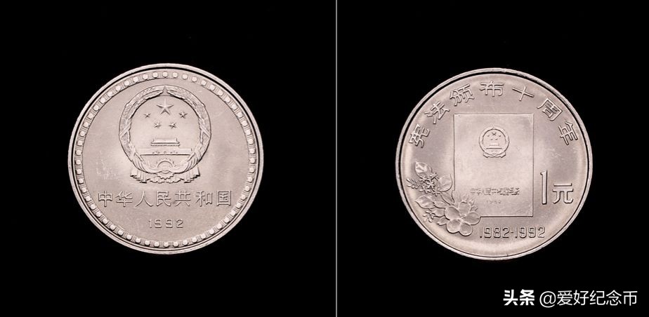 纪念币价格表最新报价2023,纪念币最新价格表一览表