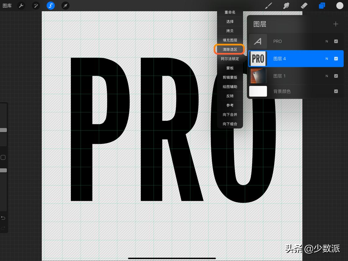 零基础也可以学平面设计,零基础免费学ipad插画