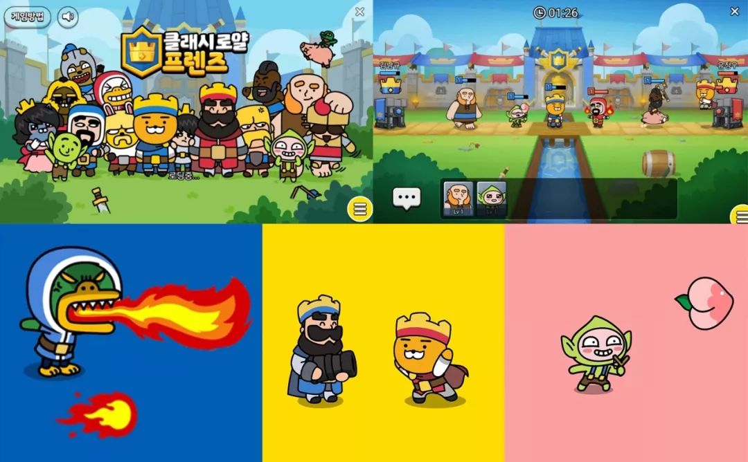 2020ip形象设计大赛,最有设计感的ip形象