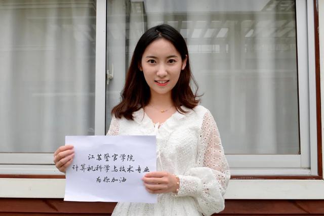 江苏一所“低调”的二本大学！录取分不高，99%毕业生成为公务员