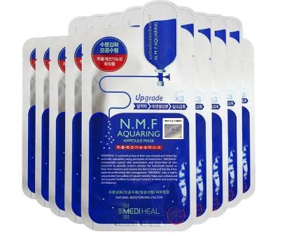 公认最好用的十大男士面膜推荐,最好用的10大男士面膜推荐