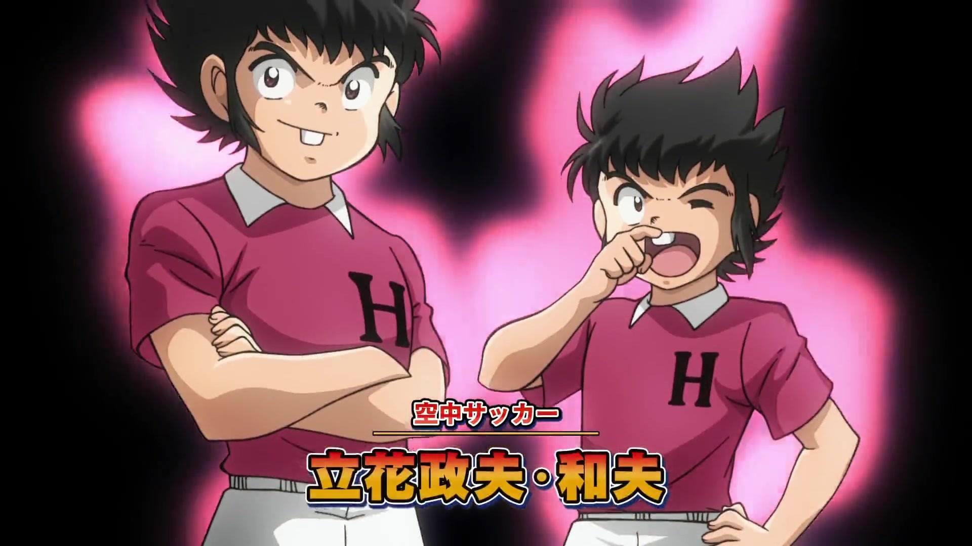 足球小将动漫片段国语,动漫新足球小将2002