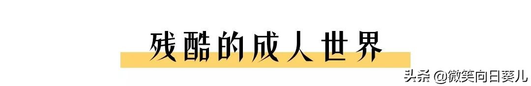 重看千与千寻的感受,千与千寻看完整版的