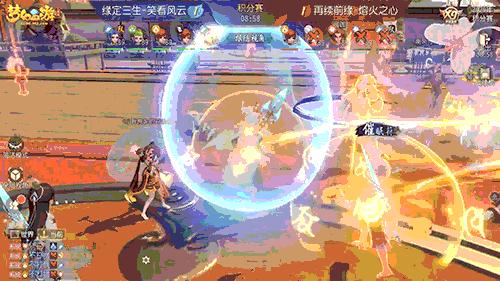 《梦幻西游》三维版第二届群雄逐鹿跨服精英赛,积分赛打响