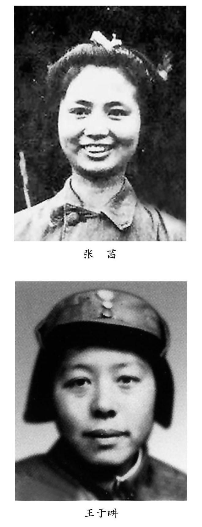 黄桥战役新四军九团团长,黄桥决战女演员