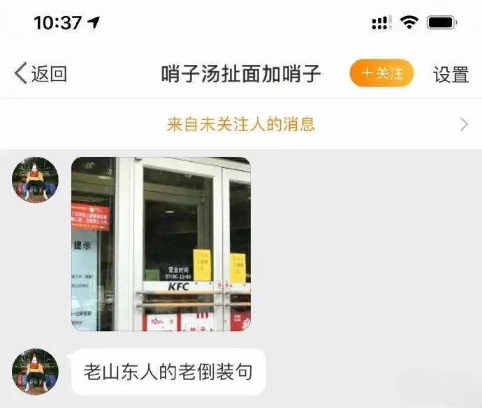 第一天出地摊，气晕老妈，差点不敢回家