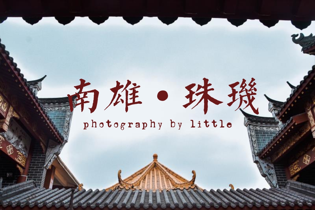 珠玑古巷是广府发源地,珠玑古巷始建于多少年