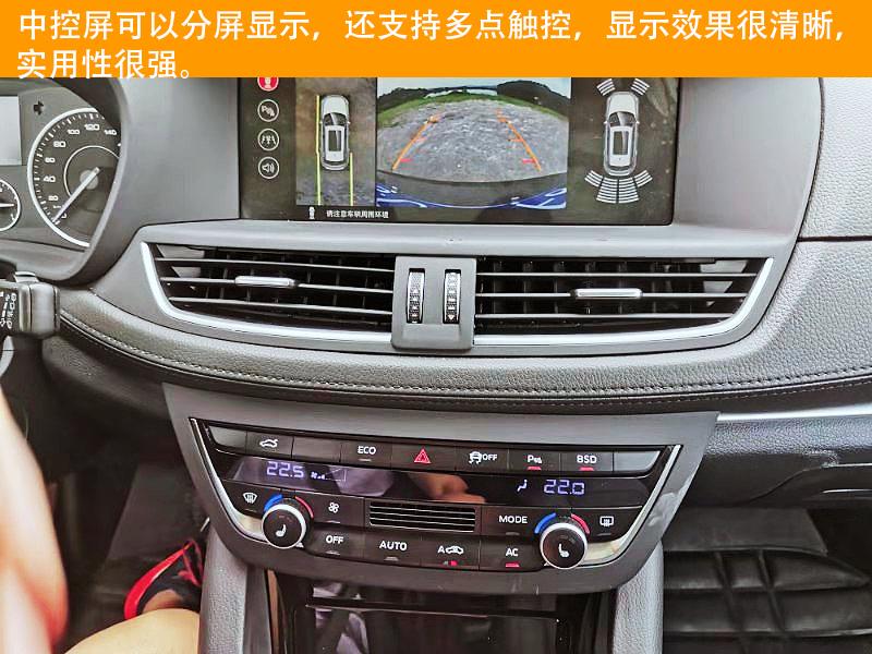 19年7月宝沃bx7,90后小伙创业二手车