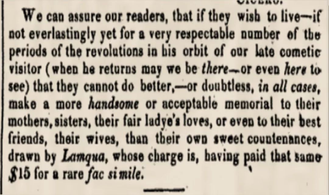 喜迎双十一,这就带你看一度火遍西方的爆款