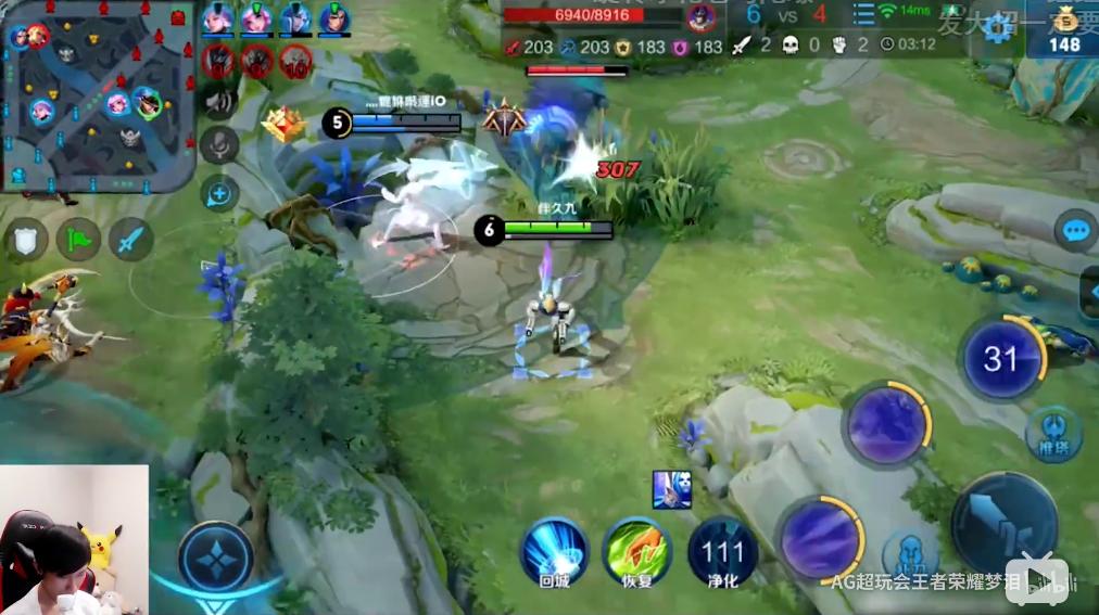 王者荣耀打野思路教学和意识曜,梦老师教你打野如何带节奏