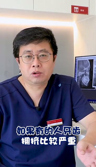 露龈笑太丑了该怎么办,露龈笑除了戴牙套有别的办法吗