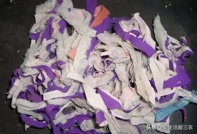 农村致富经:粉碎旧衣服销路广，利润高，感兴趣的可以试试！