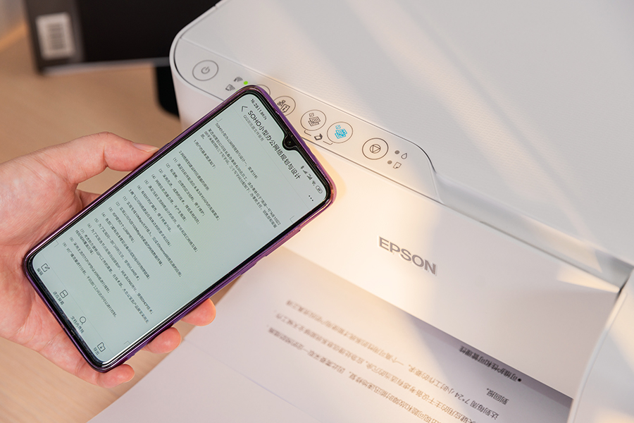 爱普生l3251墨仓式打印机值得买吗,爱普生l3151小白智慧打印机教程