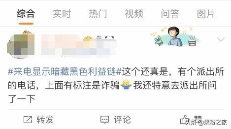 移动手机号再次被封,手机号突然被移除是什么情况