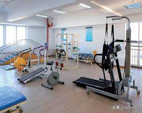 报考中医康复理疗师的条件,怎样成为一个康复师