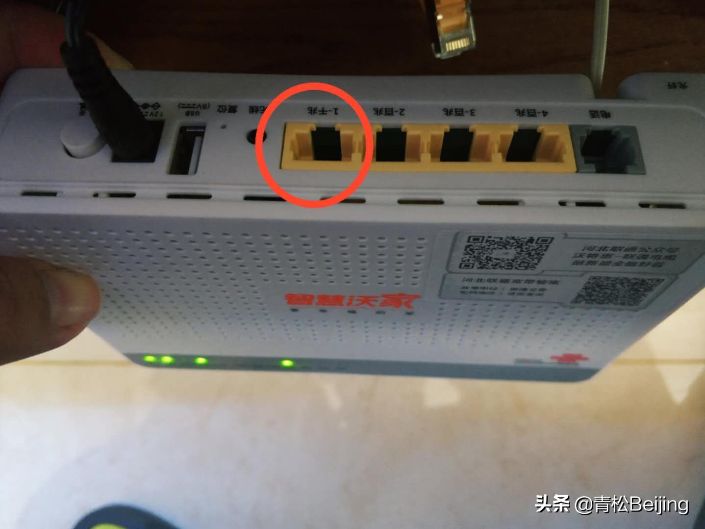 网络300兆光纤感觉还是很慢,300m光纤网速慢怎么解决